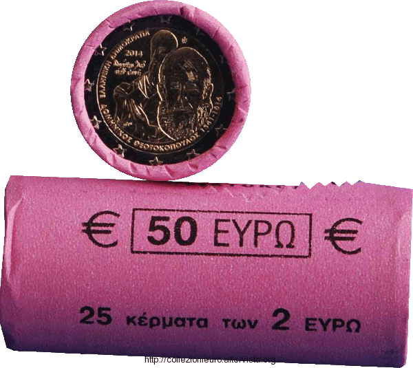 Grecia rotolino 2 euro el greco 2014w