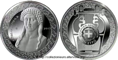 Grecia: 10 euro commemorativo dedicato alla “Cultura e civiltà greca – Poetessa Lirica – Saffo” 2017.