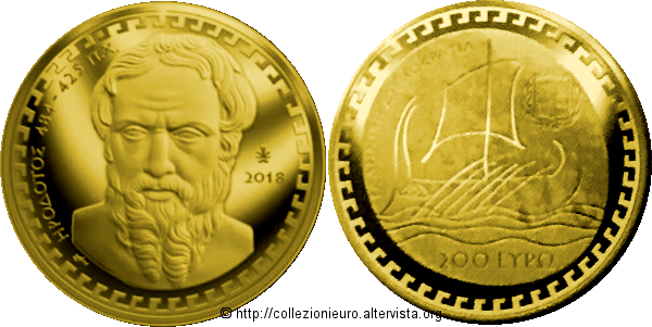 Grecia: 200 euro oro dedicato alla “Cultura e civiltà greca – gli storici – Erodoto” 2018.